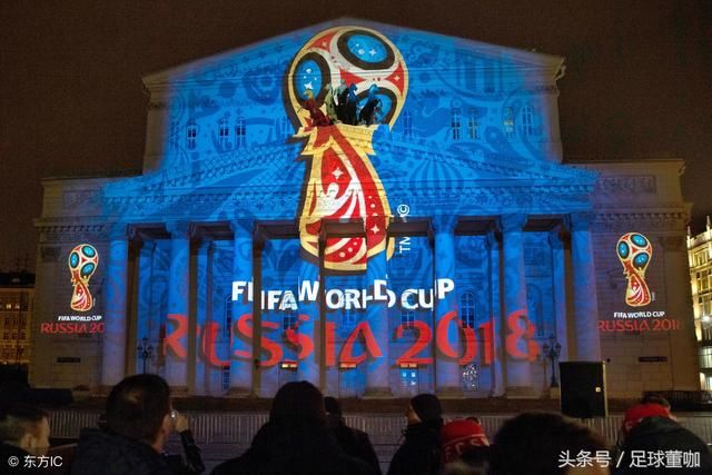 回顾历届世界杯揭幕战,俄罗斯世界杯揭幕战前