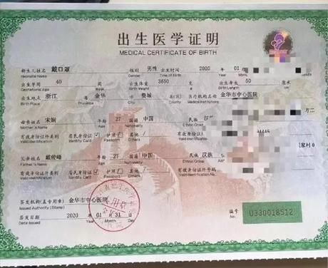 低于■吸烟者感染新冠病毒率低于非烟民？快看看这些谣言你信了几个