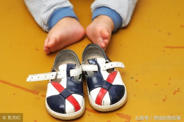 妈妈了解这5点,给宝宝选择一双舒适又合脚的鞋