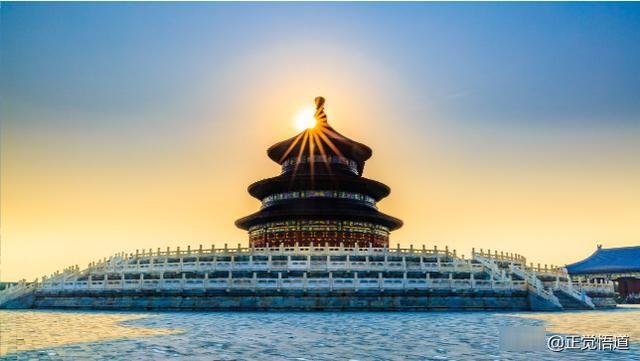  #北京#如何评价北京和上海？婆说婆有理，看看外人眼中的北京上