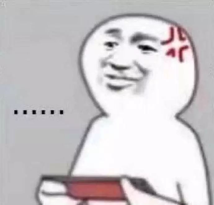 扫黑除恶宣传册出现低级错误，4名干部被免职！