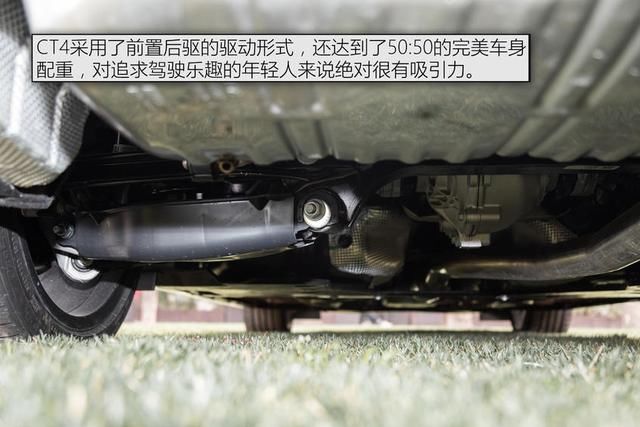  [实拍]实拍凯迪拉克CT4，全系2.0T+8AT，大后驱，奔驰A级的对手来了？