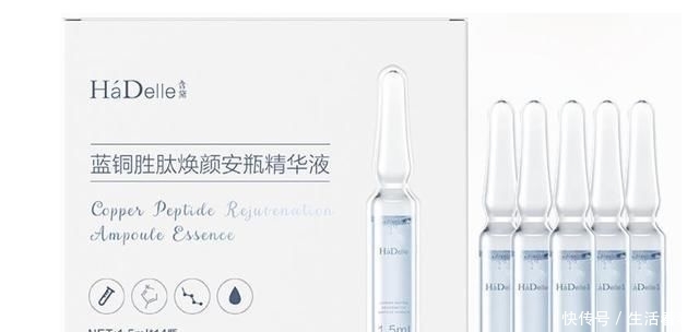  [空白]国货美妆品牌“含黛”即将上线，将填补“抗初老”产品市场空白！