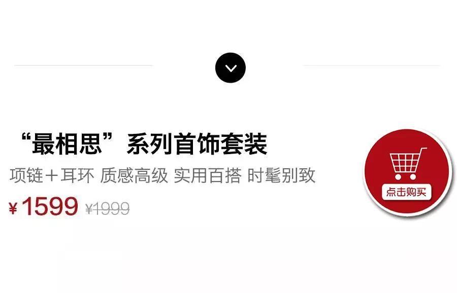 如果七夕需要一份礼物，那我想收到它