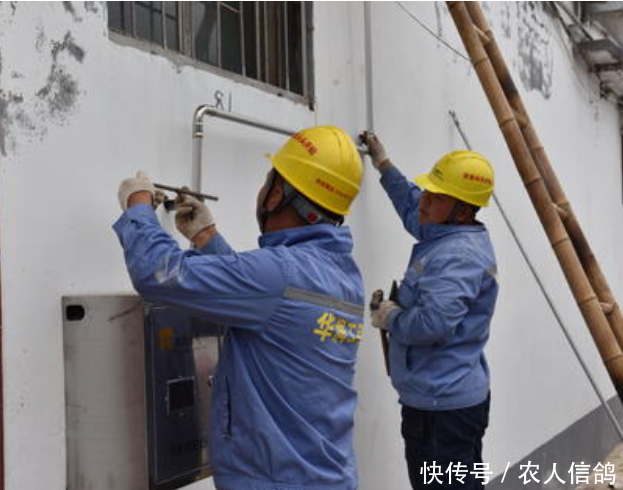  「导致」农民：天然气我们真用不起！专家：什么原因导致？