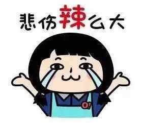 警方紧急提醒！收到这条消息千万别点，已有人中招！