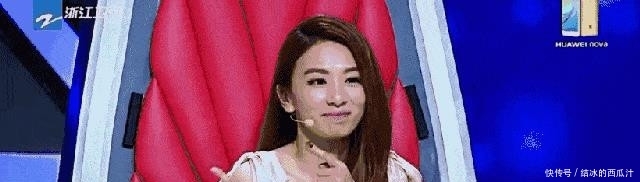 那英肖战跨年演唱会