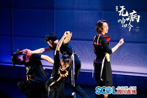  成渝两地：双城飙戏：像成渝火锅各有滋味