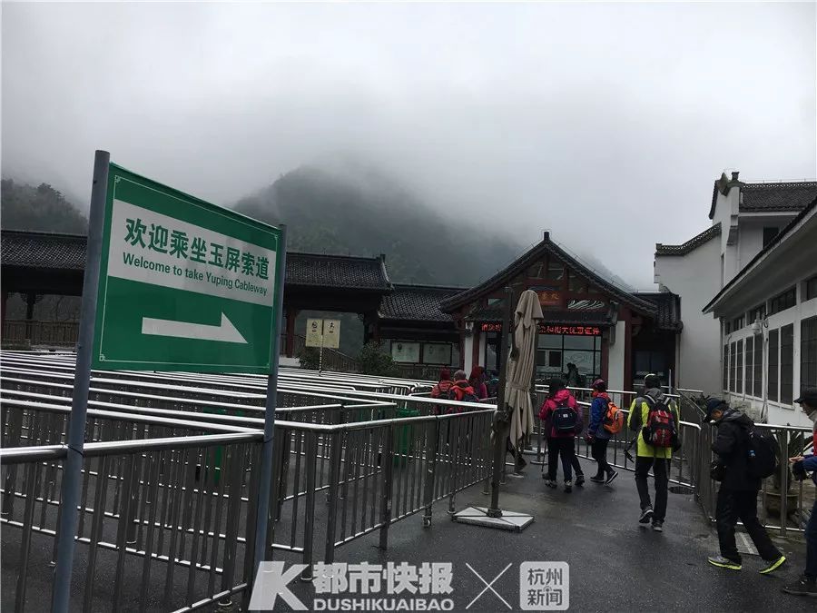 人肉亲测：1个多小时高铁到黄山北，大巴再到黄山景区，1小时14分