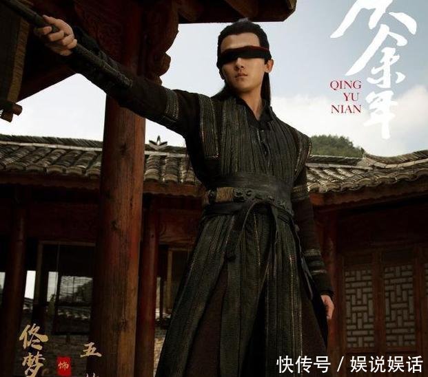 庆余年电视版免费观看