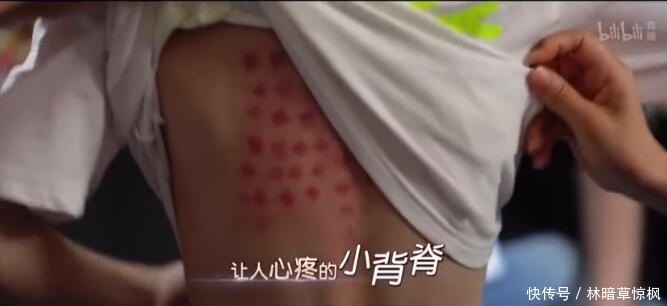 在我和我的祖国里