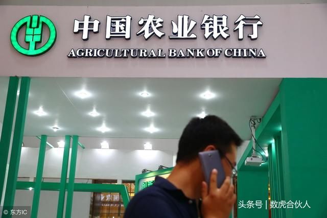 养农业银行的卡一定要避免三个事情