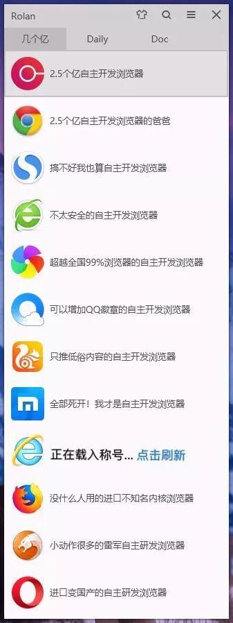 摩根弗里曼的照片估计又要在朋友圈里火一波了｜一周毒舌段子精选