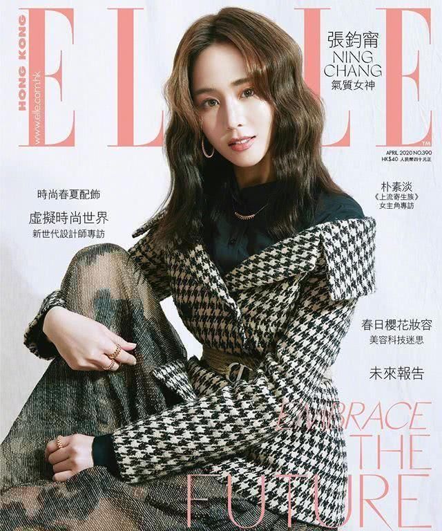 「气质」张钧甯两大时尚刊来袭!一袭绿色长裙美成森系女孩,气质女神超飒