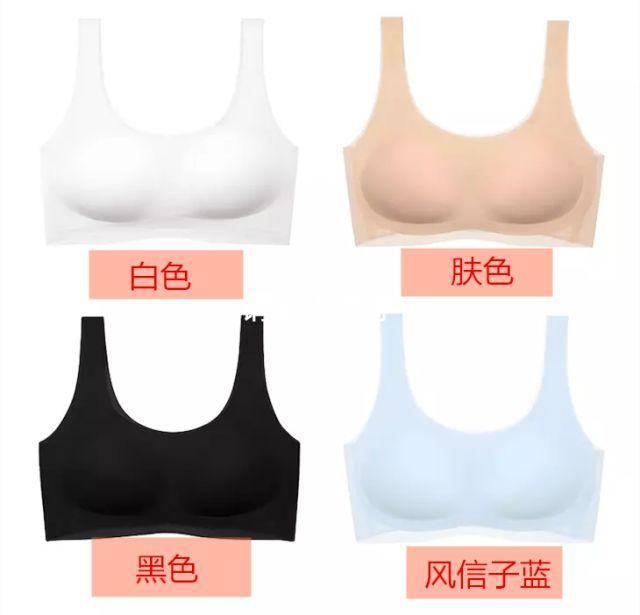 提升罩杯，远离乳腺癌，取悦自己，让你的胸部傲人丰满更健康!