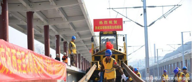 中国研出世界先进技术, 15分钟500米, 西方 中国无法超越