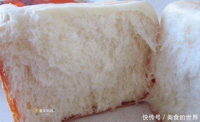 隔天:挑战手工吐司,成功搞定,隔天还能拉丝,暄软好吃,早餐不愁