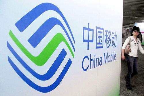 原创 运营商不愿携号转网，中国移动花样百出：送流量后七年不能