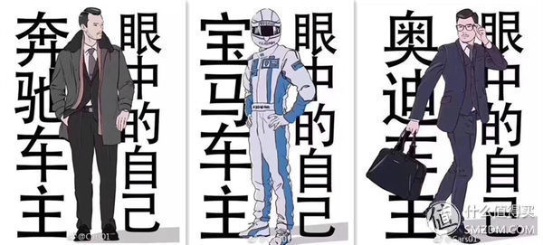 自搭自拍:一枚肥宅的夏日穿搭之道