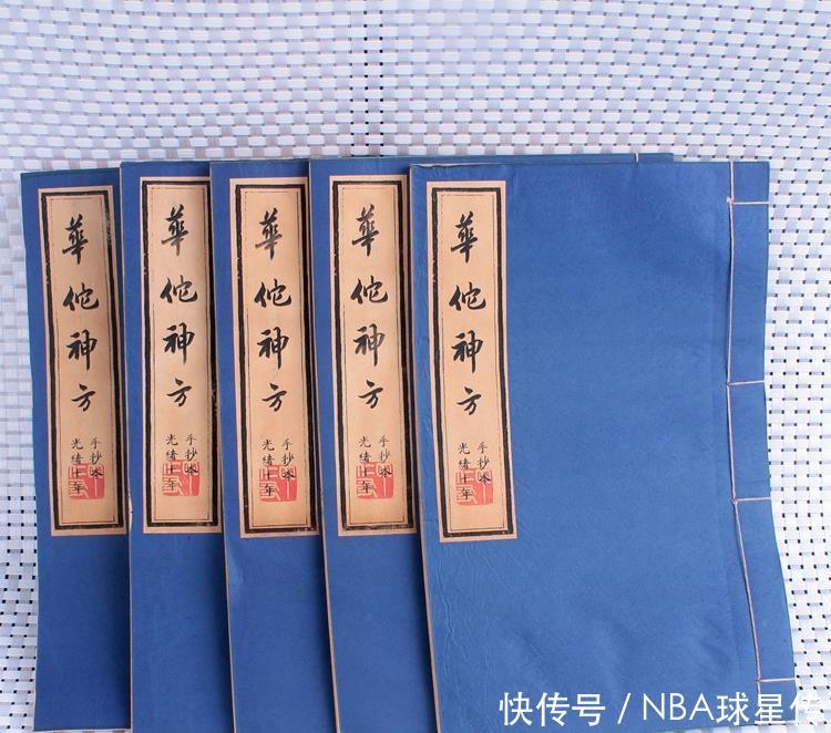  「旷世奇」110岁老人说漏嘴中国失传千年的旷世奇书，略懂便可飞黄腾达