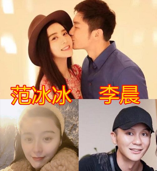 「景甜」有种“颜值”叫分手后，李晨大变样，景甜更迷人，邓伦早该分手了！