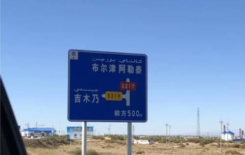  「阿勒泰」我在阿勒泰垂钓“花翅子”鱼，喝过一次鱼汤，奶白鲜甜无腥