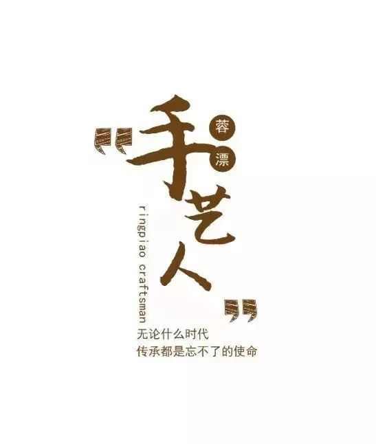 二十亩陈氏庄园，三百盆景错落其间，他习祖传手艺34年，山水诗话