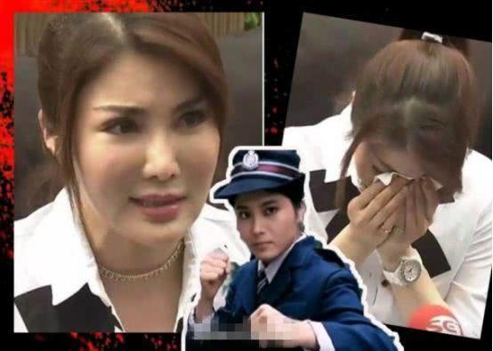 49岁杨丽菁申请保护令告前男友诽谤 就因为一个小问题，网友说：