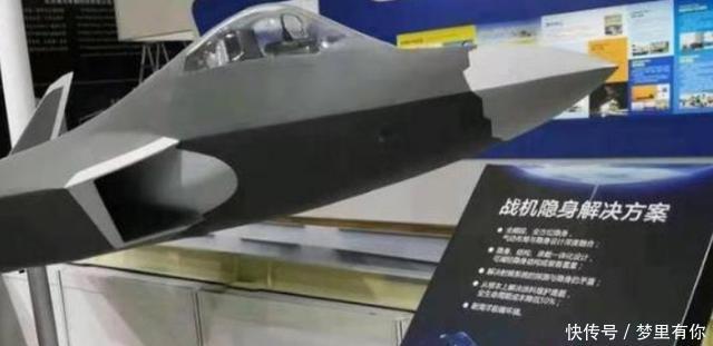  [具备]中国的“超级大白鲨”隐身武装直升机，具备实际装备的可能性吗
