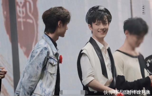 肖战王一博正面照