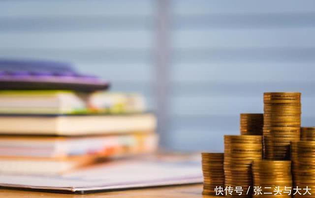 提高教师待遇涉及补贴、旅游、住房！2019年教师要逆袭了吗