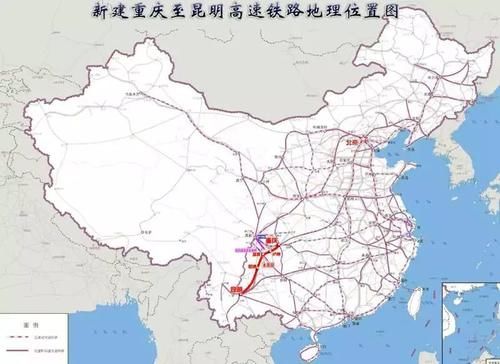 [高速铁路]渝昆高铁获批：时速350公里，总投资超1400亿元