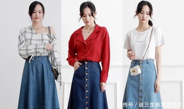  #搭各种#日常穿搭，时尚又不失优雅，不会穿的女人照穿准没错