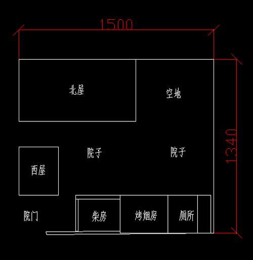 爷爷只给他留了一套破屋，被乡亲嘲笑，改造后却让人眼红了