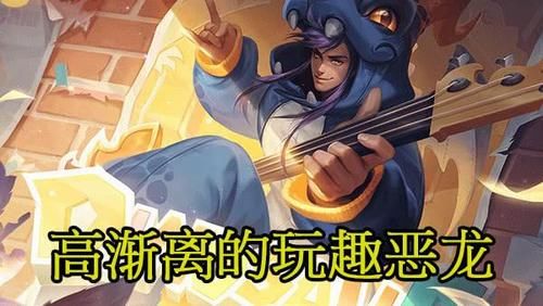  皮肤：个人主页展示这四款“0元”皮肤，比放典藏皮肤更有面子，图4能收获爱情