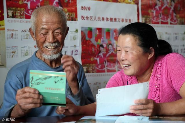 农村“弃缴”新农合的呼声越来越大，农民有钱也不交，这是为啥？