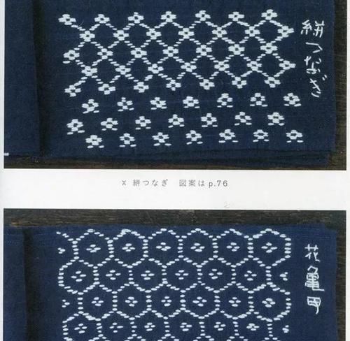 「沉淀」刺子绣的底蕴，没有经过时间的打磨，是沉淀不下来的！DIY手工