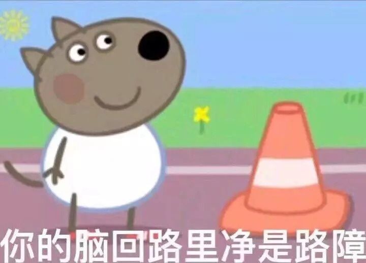 赵丽颖，你不要再cos蜡笔小新啦!