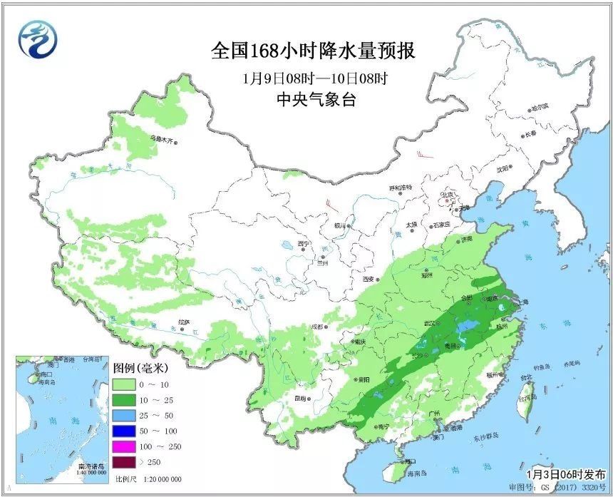 重要天气预警:明天起，我省将迎来大范围雨雪天气，持续5天!
