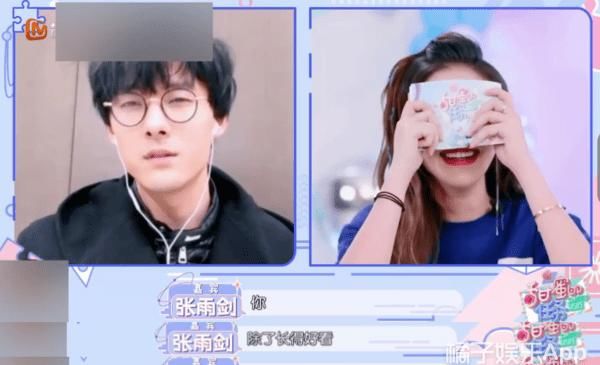宋茜老师■他这算是红了吗?