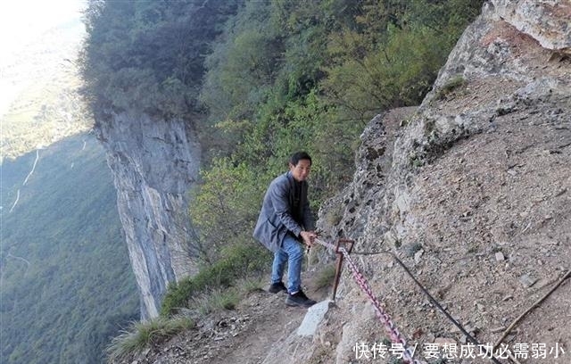 500米悬崖之上有人家，恩施土家汉子砍出14公里绝壁天路