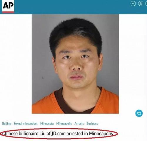 刘强东回国，能拯救“内忧外患”的京东吗