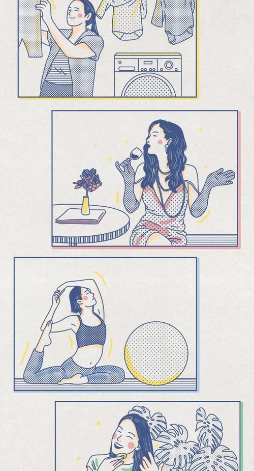  『对不起』对不起！我不想做被「精致」绑架的女孩