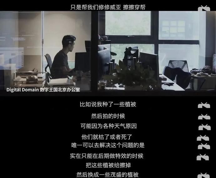 【离场】我们什么时候能把电影片尾的字幕看完再离场？
