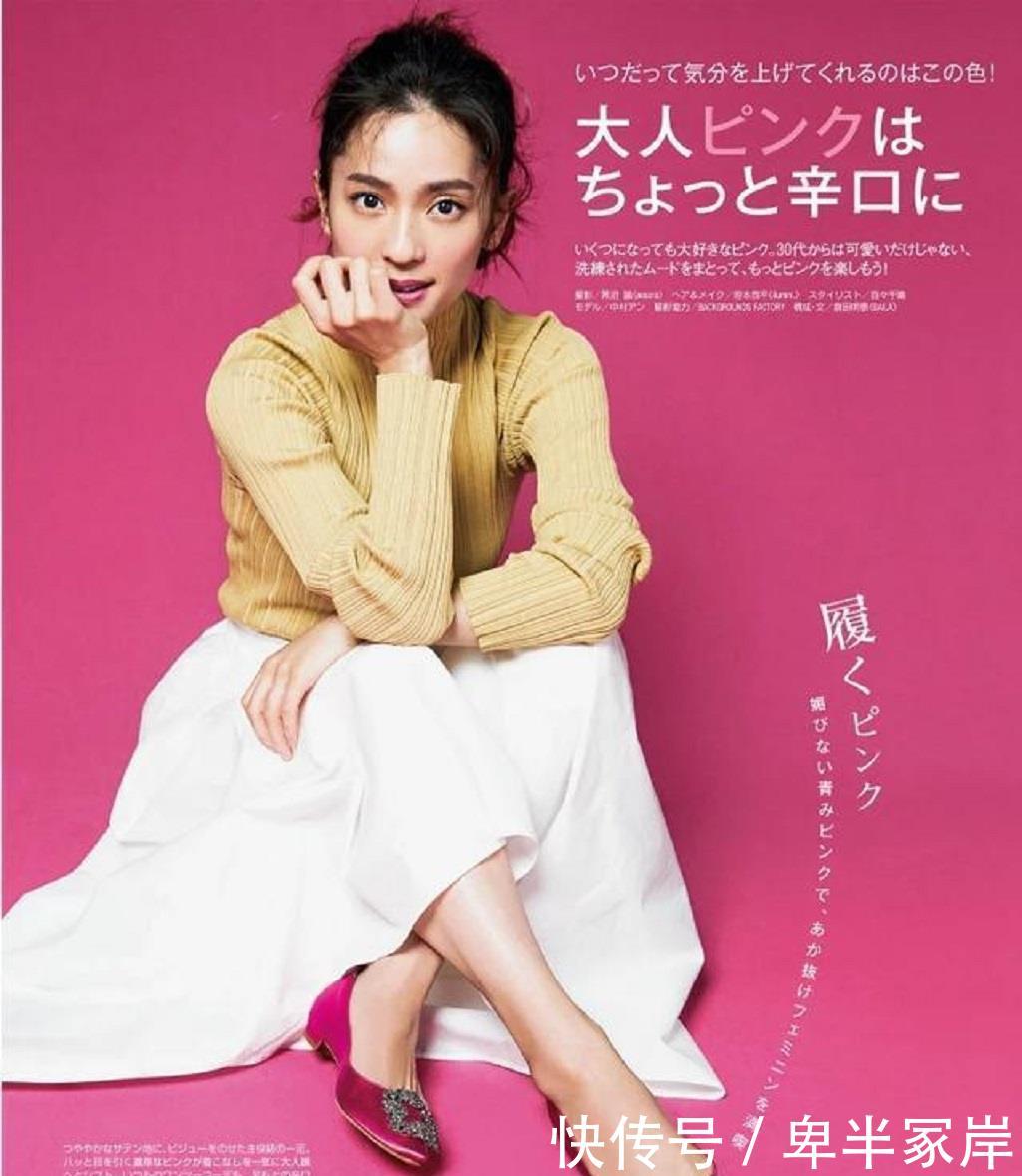 「柔软度」女生如何穿衣,才能展现出温柔高级的气质感来?“柔软度”很重要