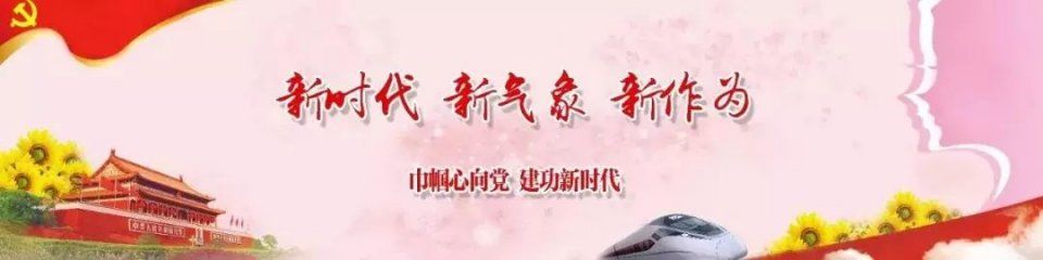 纯属谣言!办结婚证先交五千元“二胎保证金”