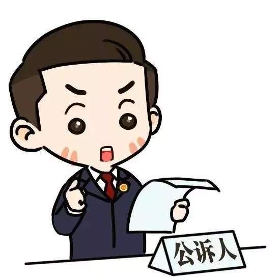 造谣有代价，转发也属于违法！