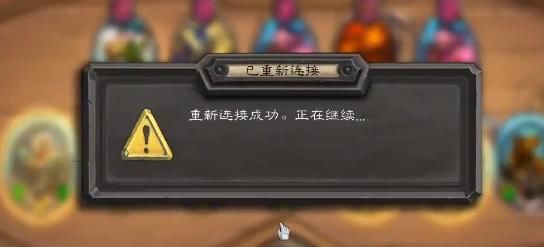 战棋@酒馆战棋:凯皇天梯下棋整活全才?能够融入整活圈的都是好英雄!