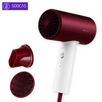 三挡模式可调，金属外观，负离子电吹风--素士H3S吹风机体验