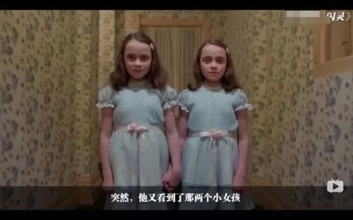 小演员拍恐怖片不会被吓到吗?看到剧组人员的